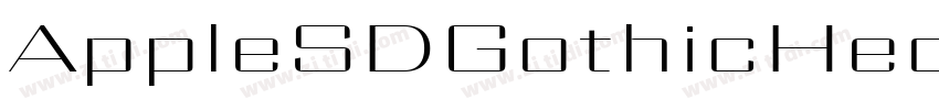 AppleSDGothicHeo Reg字体转换